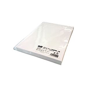 プリンター用紙 名刺・カード用紙 マルチプリンタータイププロフェッショナル仕様 驚きの多機能プリンター用紙 ビジネスカードや名刺にも最適 TANOSEEが贈る、高品質カラーレーザー・インクジェット用名