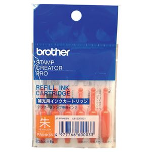 印章用品 補充液印章のための補充液、使い切りタイプの朱インク、1パックに6本入り まとめて購入できる10セット 印鑑作成に欠かせないアイテム （まとめ） ブラザー BROTHER 使いきりタイプ補充イ