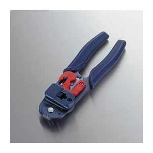 LANケーブルにRJ45コネクタを取り付ける際に使用します。ネットワーク接続を強固にするための必須アイテム LANケーブル 配線 を簡単に固定する便利ツール かしめ工具 LD-KKTA2◇関連： AV