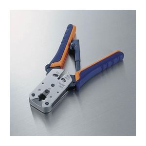 LANケーブルにRJ45コネクタを取り付ける際に使用します。ネットワーク接続を強固にするための必須アイテム LANケーブル 配線 を簡単に固定する便利ツール かしめ工具 LD-KKTP2◇関連： AV