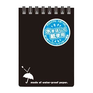 撥水ペーパーを使用。 雨の日でも大丈夫。雨の日も安心 安全 水をはじくペーパーで快適なメモタイムを （まとめ） アピカ レインガードメモ A7判 SW59KN 黒 1冊入 【×10セット】◇関連： 生