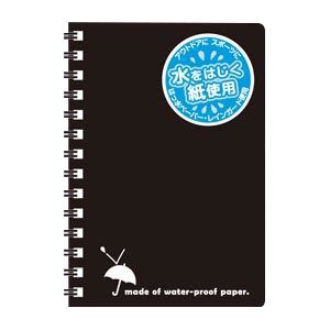撥水ペーパーを使用。 雨の日でも大丈夫。雨の日も安心 安全 水をはじくペーパーで快適メモ体験 アピカのレインガードメモB7判、黒色1冊入りを10セットでお得に （まとめ） アピカ レインガードメモ B