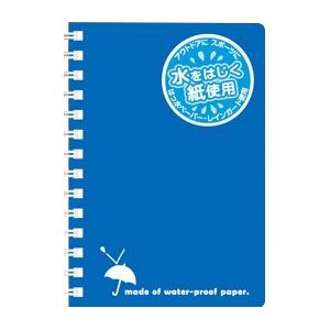 撥水ペーパーを使用。 雨の日でも大丈夫。雨の日も安心 安全 な撥水メモ帳 B7サイズで10セット入り 青いカバーが目を引く 書き込みにじまず、メモも保護 仕事や学校、アウトドアに最適 （まとめ） アピ