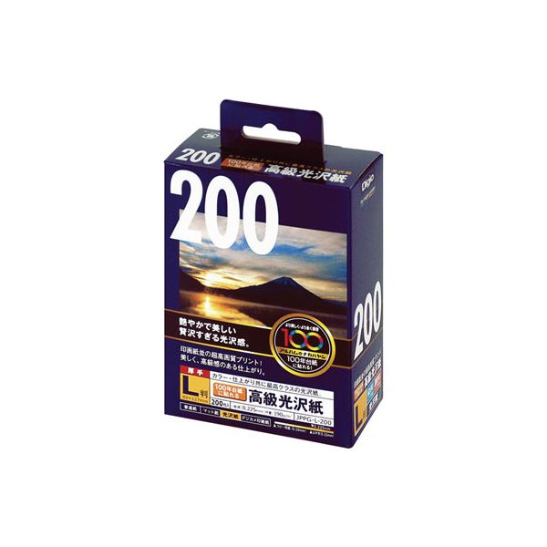 印刷用紙 コピー用紙プロ仕様の輝きを実感 印刷専用紙 プレミアム光沢紙 L判：200枚セット×5 (業務用セット) インクジェット光沢紙 100年台紙に貼れる高級光沢紙 L判：200枚 JPPG-L-