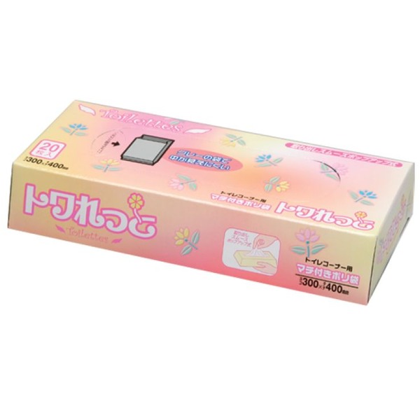 まとめ買いで！節約！お得なまとめ買い お徳用 で家計も節約 便利な20枚入りマチ付きグレー袋、SSサイズからLLDサイズまで揃ったトワれっとBOXが600袋セットで登場 使い勝手抜群の38-347 ト