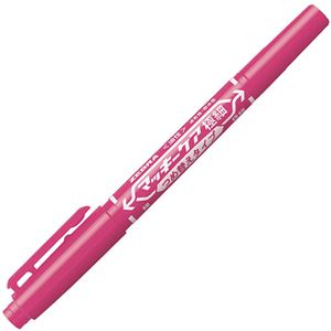 筆記具 油性マーカー・ペイントマーカー 油性マーカー鮮やかな色彩が織りなす、書く喜びを極めるペン ペイントマーカー・油性マーカーが進化し、新たなるマッキーケア極細が誕生 細字と極細の2本セットで、ピン