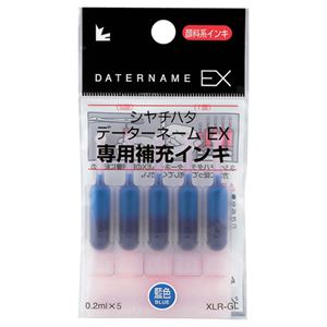 印章用品 補充液印章のための補充液、シヤチハタ Xスタンパー用の顔料系インキカートリッジ、データーネームEX専用、藍色の魅力的なXLR-GL-B 1パックには5本入っています これを20セットご用意し
