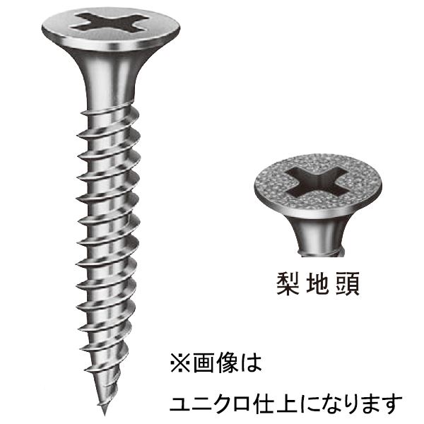建築工事用の木材・フレキ板等各種ボード類に対応した螺子 工具ねじ びす 道具 資材 建設 現場 diy リフォーム リノベーション リノベ 改築 日曜大工 ハンドメイド 手仕事木材やフレキ板にピッタリ