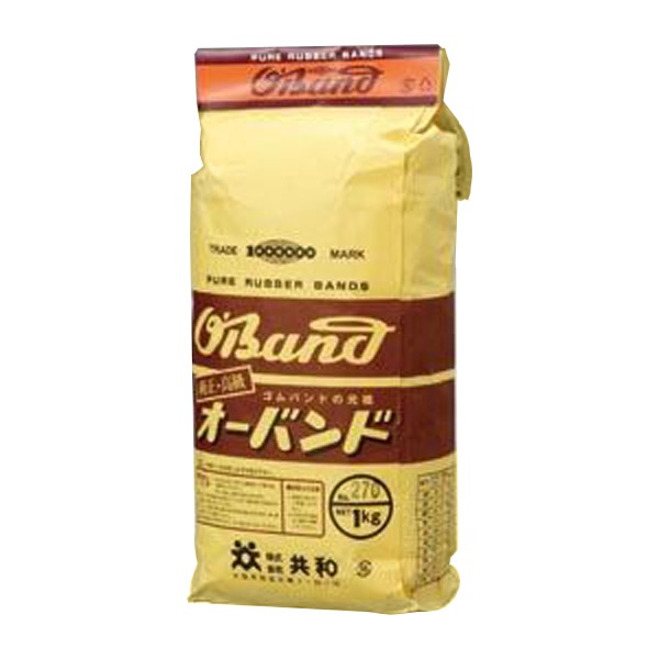 締まりがよく、やわらかい。 輪ゴムのロングセラー。驚くほど引き締まり、触り心地抜群のロングセラー 柔らかさに感動する、共和の究極輪ゴム袋入り1kg（正味重量）×2セット （まとめ） 共和 オーバンド 