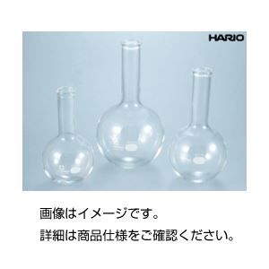 実験器具 必需品・消耗品 実験用容器（ガラス製）実験の必需品 進化した実験用容器 ガラス製丸底フラスコ100ml×5セット （まとめ）丸底フラスコ（HARIO） 100ml【×5セット】◇関連： ホビ
