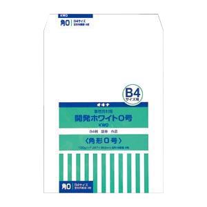 驚きの進化 オキナの新定番封筒が登場 大切な手紙や書類をしっかり守ります 特別な仕掛けでワクワク感を引き立てます 信頼の品質と使いやすさでメッセージを輝かせます 白 （まとめ） オキナ 開発ホワイト封