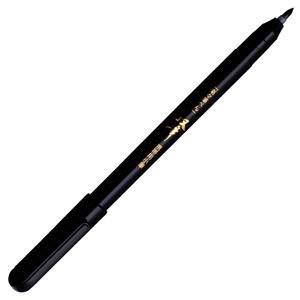 筆記具 筆ペン 筆ペン書くことが楽しくなる 便利な双筆ペン40本セット 持ち運びにも便利な携帯用小筆付き プラチナの楽々筆ペンで、繊細な筆跡を実現 さらに、まとめ買い お徳用 でお得 筆記具の新定番、