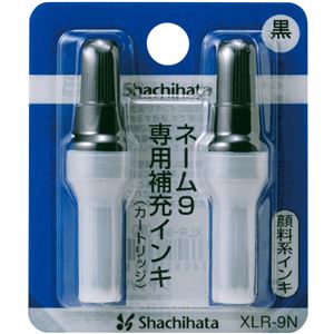 印章用品 補充液印鑑のインクが切れても安心 安全 長持ちする顔料系補充液 シヤチハタ Xスタンパー専用 黒いインクカートリッジ2本入り まとめ買い お徳用 でお得 20セット限定 （まとめ） シヤチハ