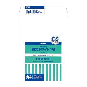 驚きの9枚入りセット×10セット オキナが贈る新たなる封筒、KW4 大切な思いを輝かせる新時代の封筒 信頼と品質の証、お得な価格でお届けします 白 （まとめ） オキナ 開発ホワイト封筒 KW4 9枚入