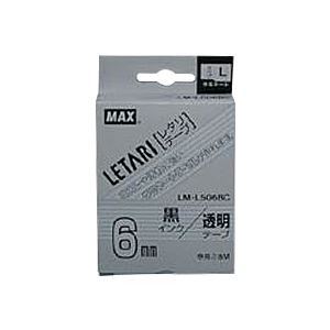ビーポップ ミニとレタリの共通消耗品 透明なラミネートテープL、黒文字で魅力的に 1巻8m入り×2セットでお得に （まとめ） マックス ビーポップ ミニ（PM-36、36N、36H、24、2400）・