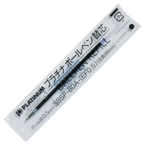 筆記具 油性ボールペン 替芯滑らかな書き心地を追求した、0.5mmの黒油性ボールペン替芯 プラチナの品質と信頼性が詰まった、まとめて10本セット×5セット 筆記具の王道、新たな書き手のパートナーとして