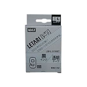 ビーポップ ミニとレタリの共通消耗品 透明なラミネートテープL、黒文字で魅力的に仕上げる 1巻8m入り×2セットでお得に手に入る プロ仕様の高品質テープで、大切なアイテムを美しく保護 マックスが贈る信