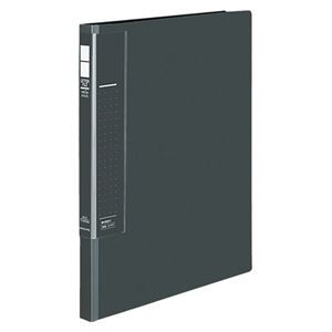 レターファイルスマートファイル A4サイズに120〜250枚収容可能 背幅23〜36mmで整理 収納 力抜群 シックなダークグレーでオフィス 事務用 に華を添える 便利なラクアップ機能搭載 書類整理が