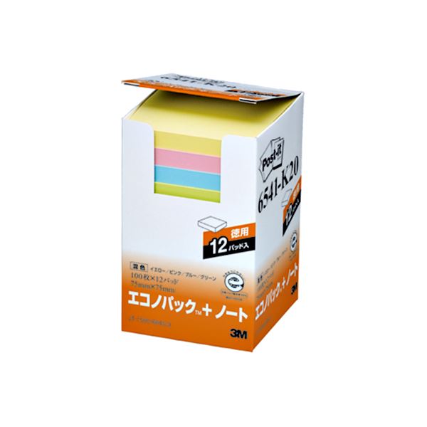 ノート・ふせん・紙製品 ふせん 普通粘着エコな再生紙で、使いやすいノート＆ふせん 色とりどりの粘着でアイデアが広がる 便利なエコノパックでお得にGET ノート・ふせん・紙製品の必需品 75×75mmの