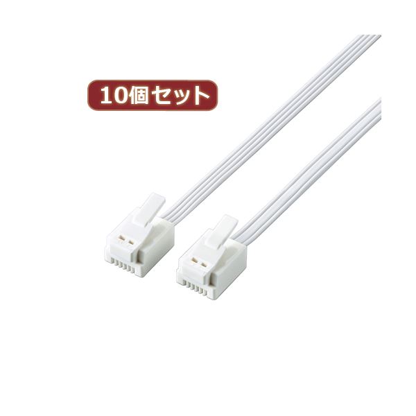 モジュラーコンセントと家庭用電話機・ビジネスホン・FAX・モデムなどを接続できる6極4芯タイプのツメ折れ防止モジュラーケーブル。革新的なデザインで、家庭やオフィス 事務用 の電気製品を一括管理 便利な