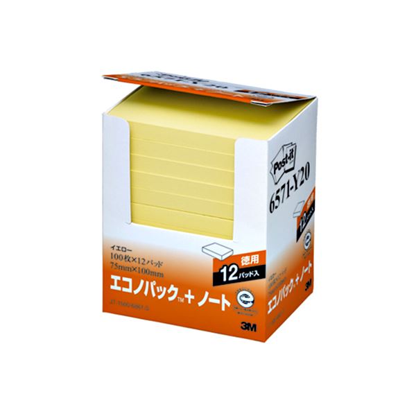 ノート・ふせん・紙製品 ふせん 普通粘着エコな再生紙で作られた便利なサイズのイエローポストイット まとめて12冊入りのエコノパックでお得にGET 使い勝手抜群の普通粘着 仕事や学校でのメモやアイデア出