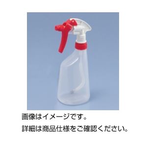 実験器具 必需品・消耗品 実験用容器（プラスチック製）実験の必需品、使い捨て容器 プラスチック製の実験器具、まとめ買い お徳用 でお得 キャニヨンスプレー H-500、5セットでお届け （まとめ）キャ