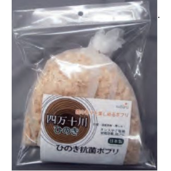 四万十川の香り漂う、ひのきの力で菌を撃退 驚きの抗菌 清潔 ポプリが10個セットでお得に手に入る 四万十川 ひのき抗菌 清潔 ポプリ AA-029 【10個セット】◇関連： 生活用品／インテリア／雑貨