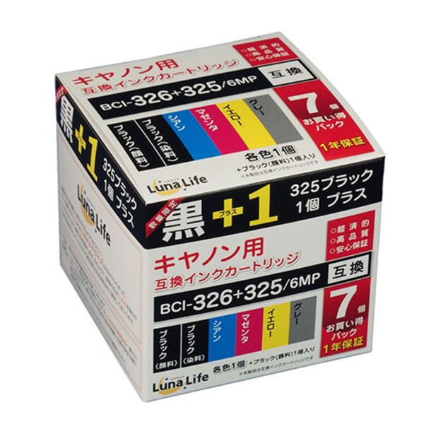 パソコン周辺機器 インクビジネスに彩りを添える 高品質互換インクカートリッジセット パソコン PC 周辺機器の必需品 キヤノンプリンター対応 ブラック1本おまけ付き 7本パックでお得 LN CA325
