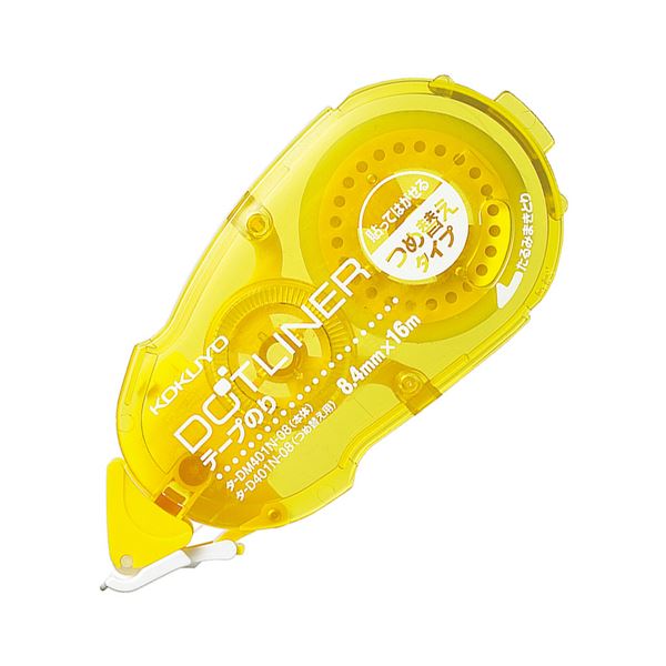接着用品 テープのり 詰め替えカートリッジ瞬時に貼ってはがせる 便利なテープのり詰め替えカートリッジ ドットライナーで細かい作業もラクラク 8.4mm×16mの大容量 大型 で長持ち 使い切り不要の1