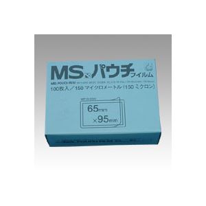 きっと見つかる最適なサイズと厚み。 焼却時に有害ガスが発生しません。絶対に欲しい、ピッタリなサイズと厚みが見つかる 驚きの明光商会パウチフィルムMP15-6595 100枚入り×2セット （まとめ） 