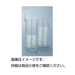 実験器具 保管・運搬 スタンド・ラック実験の保管と運搬を一手にサポート 便利なステンレス製シャーレ整理 収納 ラックS 90mmφシャーレ20枚整理 収納 で、取っ手付きで持ち運びもラクラク 使い勝手
