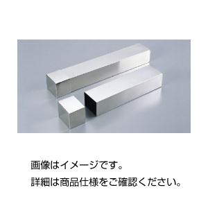 実験器具 汎用機器 滅菌器関連機材・消耗品革新的な滅菌ソリューション パワフルな滅菌力で安心 安全 をお届け 使い勝手抜群の角型滅菌缶 RS-1（75×60×300mm） 滅菌缶（角型） RS-1（7