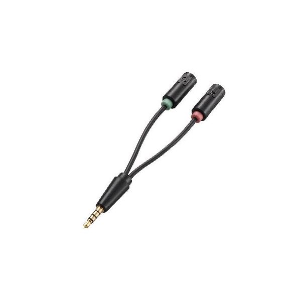 パソコン周辺機器 ケーブル音楽を極上の体験へと導く、革新的なオーディオケーブル 配線 ワンランク上の音質を実現する、ヘッドセット用φ3.5mm変換ケーブル AV-35AD02BK【5個セット】 （まと