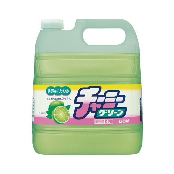 洗剤・衛生用品 台所用洗剤 食器用洗剤台所の魔法使い 驚異のパワーで食器を輝かせる プロ仕様の大容量 大型 4L ライオンの奇跡の洗剤が3個セットでお得に 食器用洗剤の新たな伝説、チャーミーグリーン 