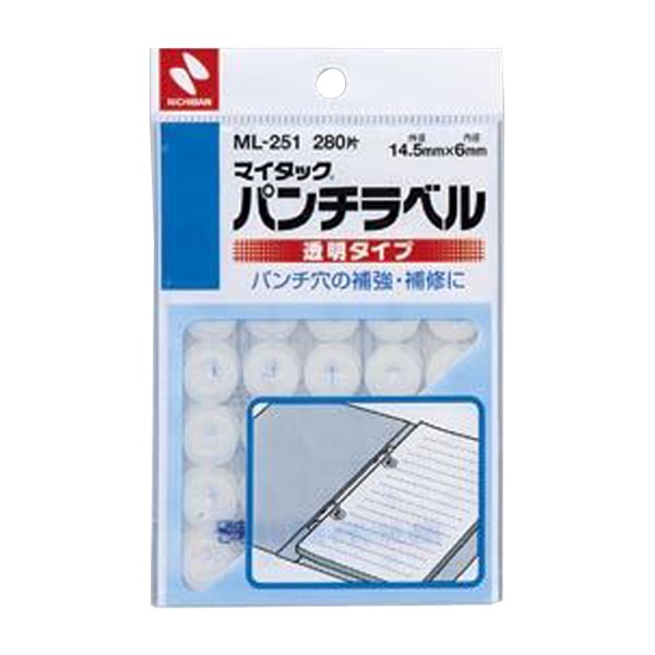 透明な280片のパンチラベル、8シート入り ニチバンのML-251が10セットでお得に （まとめ） ニチバン パンチラベル ML-251 透明 280片／8シート入 【×10セット】◇関連： 生活用品