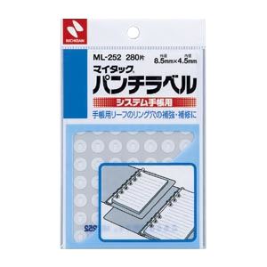 透明な280片のパンチラベル、4シート入り 驚きの10セット あなたのアイデアを広げるニチバンのML-252 （まとめ） ニチバン パンチラベル ML-252 透明 280片／4シート入 【×10セッ