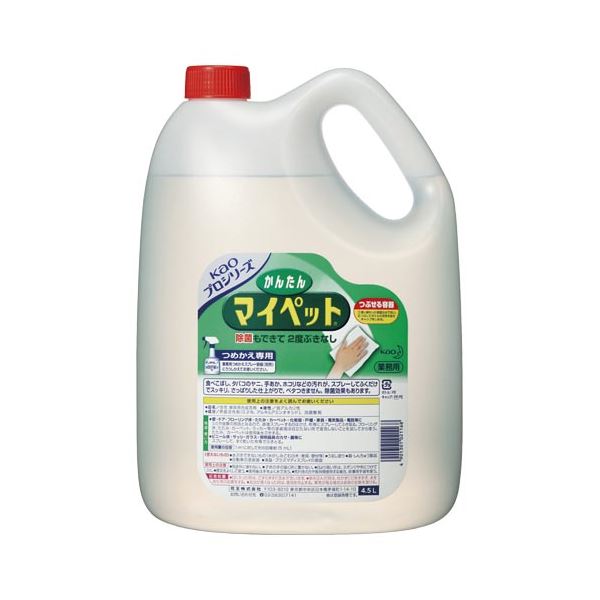 除菌もできる、2度拭きいらずの拭き掃除用洗剤。2度拭き不要 除菌力も抜群 驚きの大容量 大型 4.5リットル 拭き掃除の鬼、業務用洗剤 キレイを手軽に叶える、まとめてお得な2個セット （まとめ） 花王
