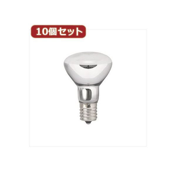 従来の2倍長持ちタイプです。持続時間2倍 耐久性抜群 10個セット 長寿命ミニレフ球 R501750LX10 YAZAWA 10個セット 長寿命ミニレフ球 R501750LX10◇関連： 家電／生活家