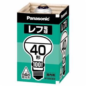 電球・蛍光灯 レフランプ省エネで明るく快適 室内用40W形E26口金ホワイトLED電球パナソニックRF100V36W/D(1個)【×10セット】 白 (まとめ) パナソニック レフ電球 屋内用 40W