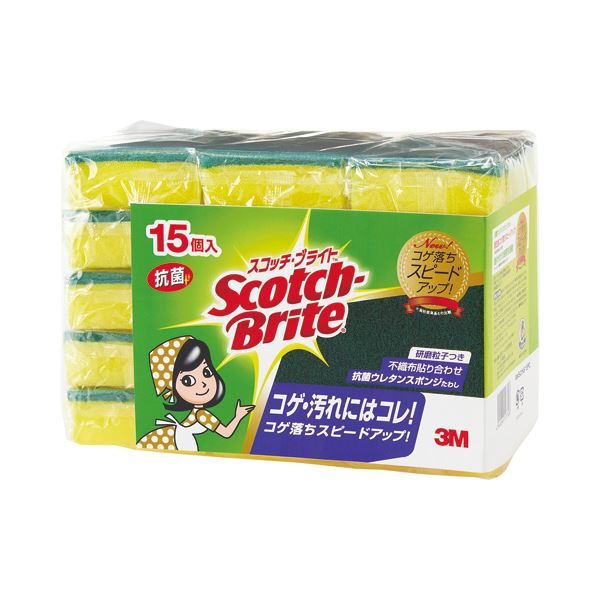 生活雑貨 キッチン用品 スポンジ・たわしキッチン 台所 の強い味方 抗菌 効果で清潔キープ 15個入りのスポンジたわし、3Mスコッチ・ブライト （まとめ） 3M スコッチ・ブライト 抗菌 清潔 ウレタ