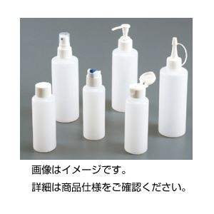 実験器具 必需品・消耗品 一般容器・保存容器（プラスチック製）実験の必需品 便利な保存容器 プラスチック製マルチボトルMB-500が10本組でお得 使い捨てもできる 使い勝手抜群の一品 3セットでお買