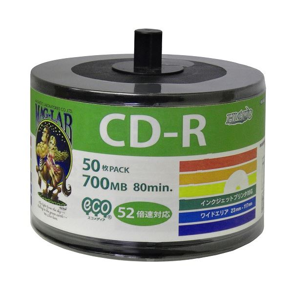 ドライブ CD-Rメディア高速データ保存の達人 大容量 大型 ディスク50枚セット プリントも自由自在 データ用CD-Rメディア【まとめ買い お徳用 ×5セット】 (まとめ)HI DISC CD-R 