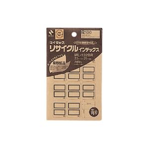 インクジェットプリンタで印刷可能。驚きの印刷力 インクジェット対応のニチバン マイタック(R) リサイクルインデックス OA対応 青枠 1P入 使い勝手抜群で見やすい青枠が目を引く 10セットのお得な