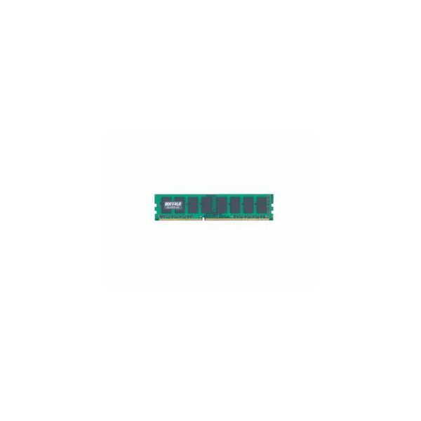 D3U1600-2G PC3-12800(DDR3-1600)対応 240Pin用 メモリー DDR3 SDRAM DIMM 2GB高速で信頼性のあるメモリー 最新のDDR3-1600規格に対応した2