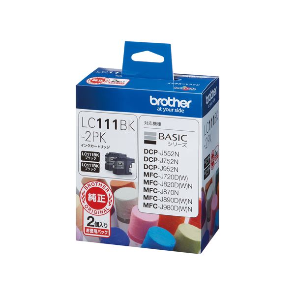 インクジェットカートリッジ LC111BK-2PK が進化 驚きのブラック2個パック 2個入り まとめ買い お徳用 でお得 黒 （まとめ） ブラザー インクジェットカートリッジ LC111BK-2PK