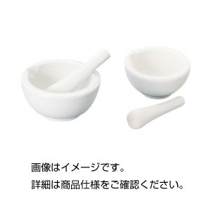 実験器具 必需品・消耗品 実験用器具（磁器・金属製）高品質な磁製乳鉢セット、耐久性抜群の磁器・金属製、実験に欠かせない消耗品、確かな実験結果をサポート、信頼の品質、実験のプロフェッショナルに選ばれる、