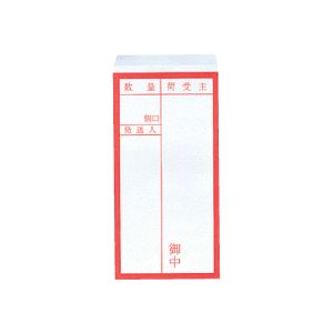 梱包作業用品 梱包／結束用品 荷札・ラベルパッケージングのプロが選ぶ 効率的な梱包作業をサポートするアイテム 荷札シールが鉄道荷札枠と一体化 サイズはW58×D115mm 1パックには40枚 まとめ買