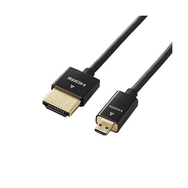 デジタルカメラやデジタルビデオカメラで撮った映像をテレビで楽しめる。イーサネット対応HIGH SPEED HDMI-Microケーブル。映像をデジカメやデジビデオで撮り、テレビで楽しむなら、のデジカメ