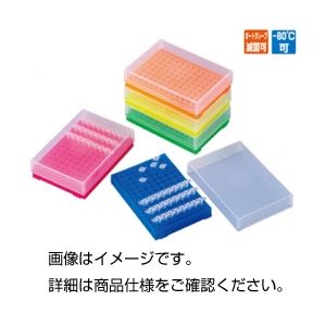 実験器具 保管・運搬 チューブラック実験の保管と運搬に最適 蛍光橙のPC パソコン RチューブラックLT-96セットが5個 黒 （まとめ）PC パソコン RチューブラックLT-96 蛍光橙【×5セット