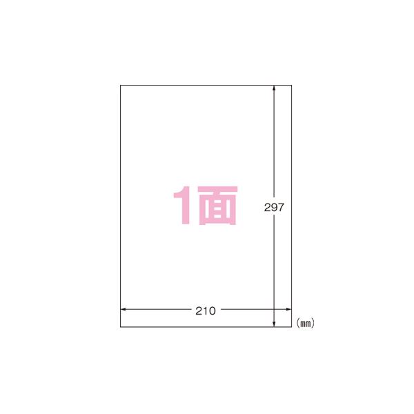 用途で選べる特殊ラベル。 小物の整理や装飾に便利。多彩な用途に対応する特殊ラベル 小物整理や装飾に最適 A4判のフィルムラベルシール、ツヤ消しフィルムや透明、光沢フィルム、ホワイトの充実バリエーション